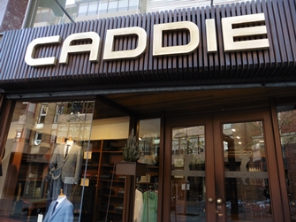 façana_caddie_manresa+comerç